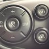 mini mini-others 2018 CFJ1510597 image 4