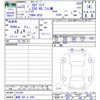 nissan elgrand 2011 -NISSAN 【倉敷 300ﾁ5061】--Elgrand TE52--014195---NISSAN 【倉敷 300ﾁ5061】--Elgrand TE52--014195- image 3