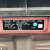 suzuki spacia 2018 CFJ1796587 image 31