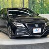 toyota crown 2018 CFJ1707910 image 16
