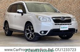 subaru forester 2013 -SUBARU--Forester DBA-SJ5--SJ5-014789---SUBARU--Forester DBA-SJ5--SJ5-014789-