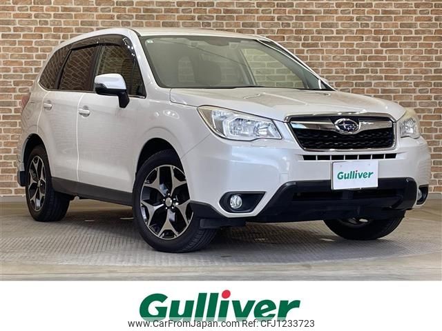 subaru forester 2013 -SUBARU--Forester DBA-SJ5--SJ5-014789---SUBARU--Forester DBA-SJ5--SJ5-014789- image 1
