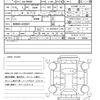 toyota prius 2023 quick_quick_6AA-MXWH60_MXWH60-4026087 image 21