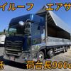 nissan diesel-ud-quon 2018 CFJ1533525 image 10