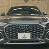 audi q5 2023 CFJ1823244 image 13