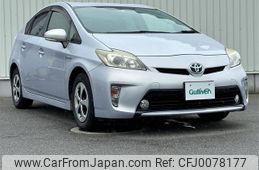 toyota prius 2013 -TOYOTA--Prius DAA-ZVW30--ZVW30-5656899---TOYOTA--Prius DAA-ZVW30--ZVW30-5656899-