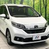 honda freed-hybrid 2022 CFJ1822110 image 17