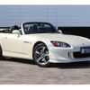 honda s2000 2009 GOO_JP_700040129030220305001 image 28