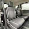 honda freed 2017 CFJ1435495 image 12