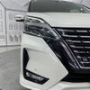 nissan serena 2021 quick_quick_5AA-GFC27_GFC27-225310 image 11