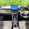 toyota corolla-cross 2024 CFJ1785994 image 3