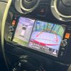 nissan note 2015 -NISSAN--Note DBA-E12--E12-420741---NISSAN--Note DBA-E12--E12-420741- image 4