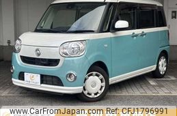 daihatsu move-canbus 2016 CFJ1796991