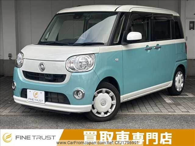 daihatsu move-canbus 2016 CFJ1796991 image 1