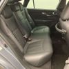 toyota crown 2018 CFJ1852219 image 5