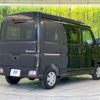 daihatsu atrai 2025 CFJ1484142 image 17