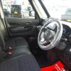 mitsubishi delica-mini 2023 -MITSUBISHI 【北見 580ｽ4345】--Delica Mini B37A--0500381---MITSUBISHI 【北見 580ｽ4345】--Delica Mini B37A--0500381- image 8