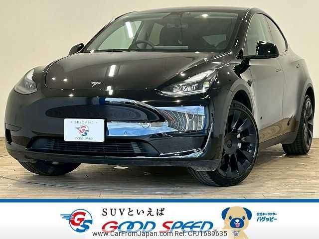 tesla tesla-modely 2022 CFJ1689635 image 1
