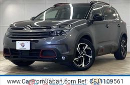 citroen c5 2021 -CITROEN--Citroen C5 3BA-C845G06--VR7A45GFRLL057655---CITROEN--Citroen C5 3BA-C845G06--VR7A45GFRLL057655-