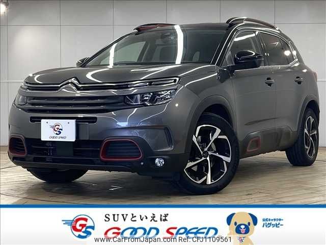 citroen c5 2021 -CITROEN--Citroen C5 3BA-C845G06--VR7A45GFRLL057655---CITROEN--Citroen C5 3BA-C845G06--VR7A45GFRLL057655- image 1