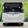 nissan serena 2019 -NISSAN--Serena DAA-HFC27--HFC27-044393---NISSAN--Serena DAA-HFC27--HFC27-044393- image 16