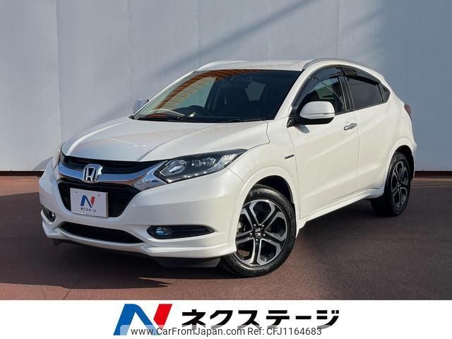 honda vezel 2015 quick_quick_RU3_RU3-1102734 image 1