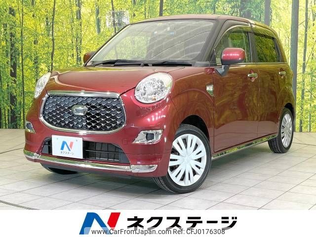 daihatsu cast 2017 -DAIHATSU--Cast DBA-LA250S--LA250S-0113799---DAIHATSU--Cast DBA-LA250S--LA250S-0113799- image 1