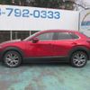 mazda cx-3 2020 -MAZDA--CX-30 DMEP--113635---MAZDA--CX-30 DMEP--113635- image 11