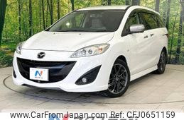 mazda premacy 2014 -MAZDA--Premacy DBA-CWFFW--CWFFW-123813---MAZDA--Premacy DBA-CWFFW--CWFFW-123813-