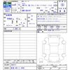 suzuki carry-truck 2024 CFJ1715959 image 3