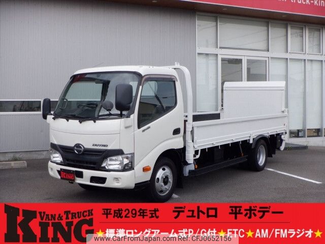 hino dutro 2017 -HINO--Hino Dutoro TKG-XZU650M--XZU650-0009581---HINO--Hino Dutoro TKG-XZU650M--XZU650-0009581- image 1