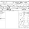 daihatsu mira-tocot 2018 CFJ0919264 image 3