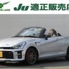 toyota copen 2019 quick_quick_3BA-LA400A_LA400K-0040706 image 1