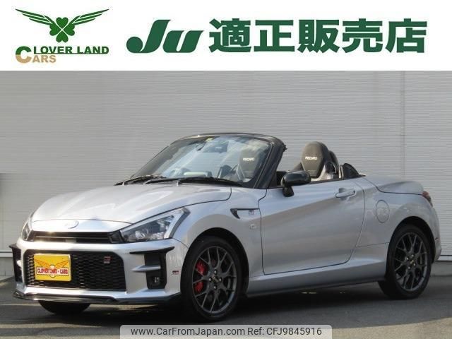 toyota copen 2019 quick_quick_3BA-LA400A_LA400K-0040706 image 1