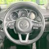 mazda cx-5 2019 -MAZDA--CX-5 3DA-KF2P--KF2P-305891---MAZDA--CX-5 3DA-KF2P--KF2P-305891- image 12