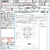 nissan serena 2023 quick_quick_FC28_FC28-007946 image 21