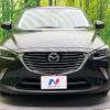 mazda cx-3 2016 quick_quick_DK5FW_DK5FW-201418 image 15