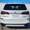 bmw x5 2022 CFJ1747749 image 7