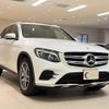 mercedes-benz glc-class 2017 quick_quick_253942C_WDC2539422F322419 image 3