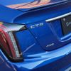 cadillac ct5 2021 -GM--Cadillac CT5 7BA-A2LL--1G6D85RK7M0129860---GM--Cadillac CT5 7BA-A2LL--1G6D85RK7M0129860- image 23