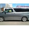 toyota vellfire 2009 -TOYOTA 【名変中 】--Vellfire ANH20W--8052309---TOYOTA 【名変中 】--Vellfire ANH20W--8052309- image 29