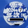 isuzu elf-truck 2007 CFJ1568507 image 33