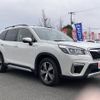 subaru forester 2018 quick_quick_5AA-SKE_SKE-008214 image 20