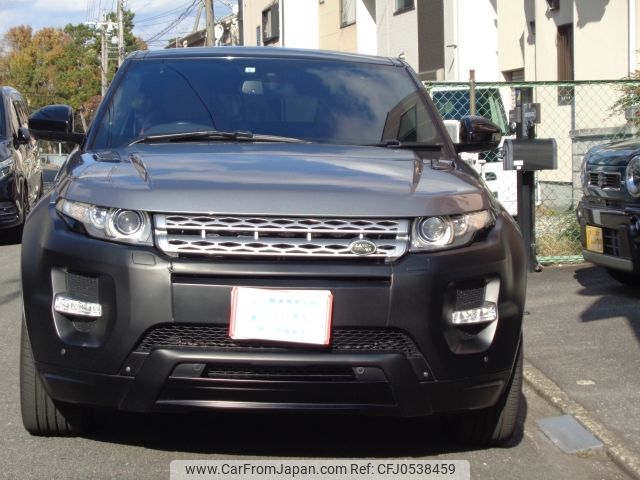 land-rover range-rover 2014 -ROVER--Range Rover CBA-LV2A--SALVA1AG4EH949718---ROVER--Range Rover CBA-LV2A--SALVA1AG4EH949718- image 2