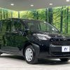 toyota sienta 2024 -TOYOTA--Sienta 6AA-MXPL15G--MXPL15-1021200---TOYOTA--Sienta 6AA-MXPL15G--MXPL15-1021200- image 17