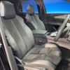 peugeot 3008 2020 quick_quick_P84AH01_VF3MJEHZRKS461218 image 9
