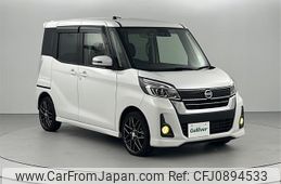 nissan dayz-roox 2017 -NISSAN--DAYZ Roox DBA-B21A--B21A-0352010---NISSAN--DAYZ Roox DBA-B21A--B21A-0352010-