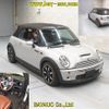 mini mini-others 2008 -BMW--BMW Mini RH16-WMWRH32000TK53118---BMW--BMW Mini RH16-WMWRH32000TK53118- image 7