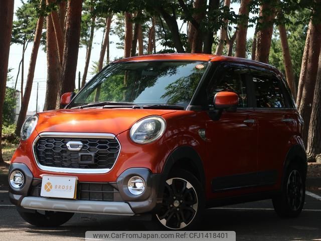 daihatsu cast 2016 quick_quick_LA250S_LA250S-0043257 image 1