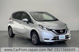 nissan note 2020 CFJ1560609